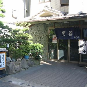 Toyofuku